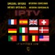 SPECIAL OFFERS FOR ALL SERVERS